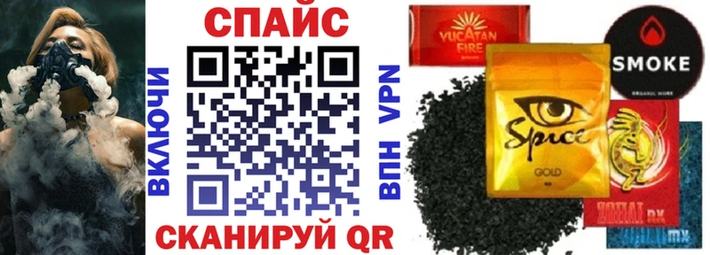 цена   Устюжна  БУТИРАТ бутандиол 