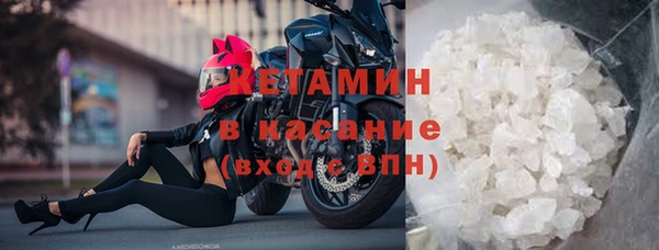 кокаин перу Абинск