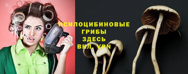 кокаин перу Абинск