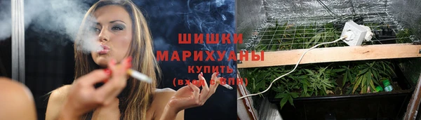 мефедрон VHQ Всеволожск