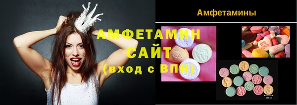 скорость Вуктыл