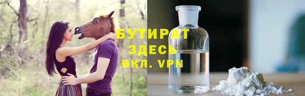 кокаин перу Абинск
