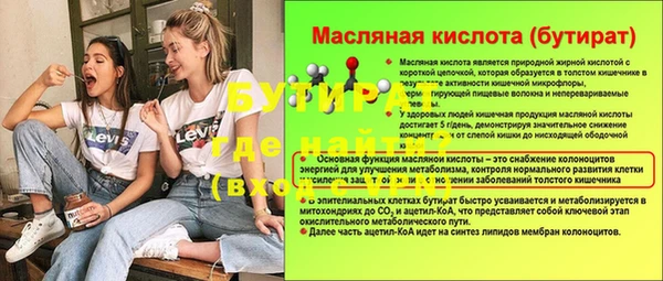 гашишное масло Абдулино