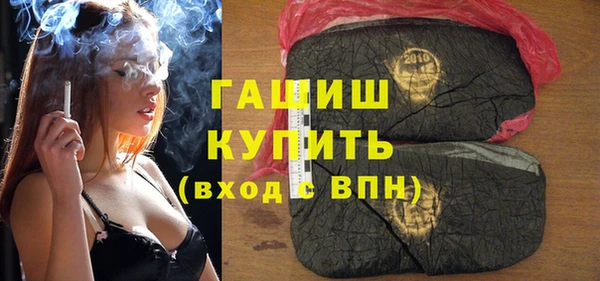 амфетамин Воткинск