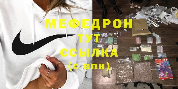 гашишное масло Абдулино
