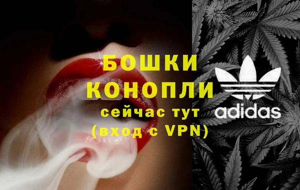 гашишное масло Абдулино