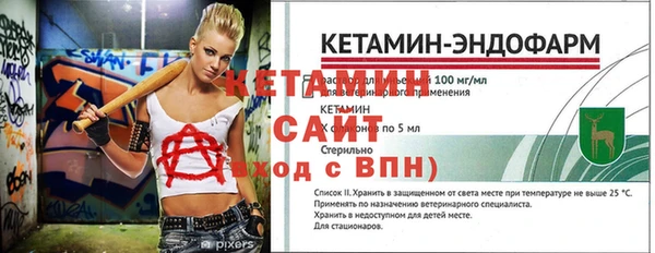 гашишное масло Абдулино