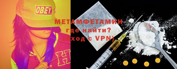 гашишное масло Абдулино