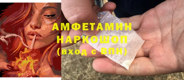 скорость Вуктыл