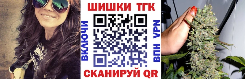Канабис OG Kush  цена наркотик  Устюжна 